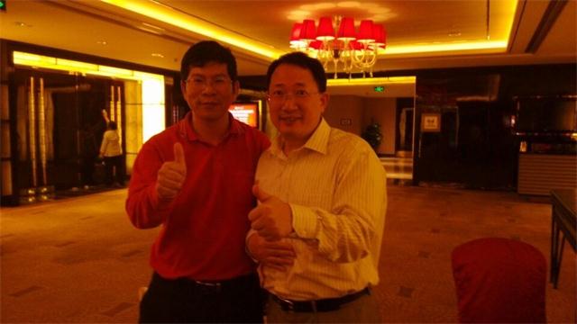 美科美发热盘