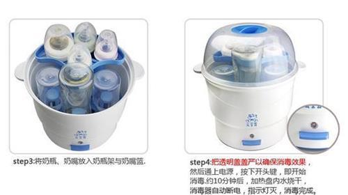 奶瓶消毒器发热盘美科美造