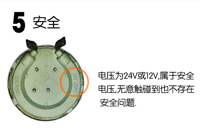 车载水杯发热盘