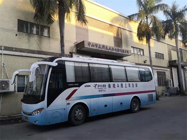 20211201 -1.jpg