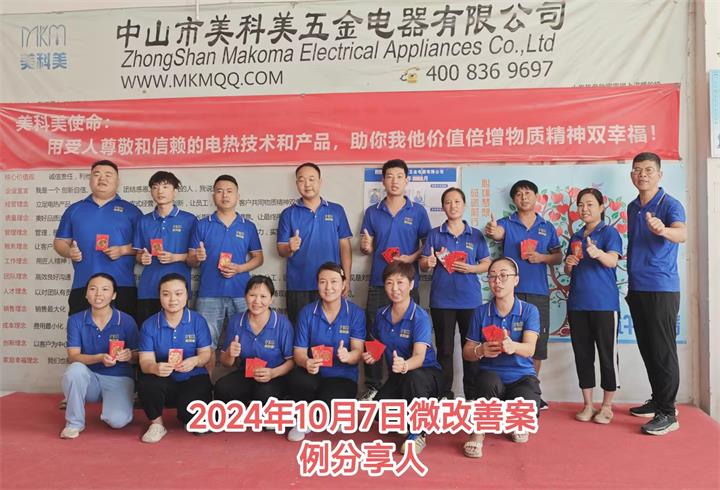 611f3aa8fd04ae8179570f1d557d2601_compress.jpg
