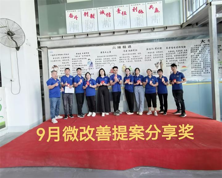 afce18e4d2521668d4c7f4042f34599c.jpg