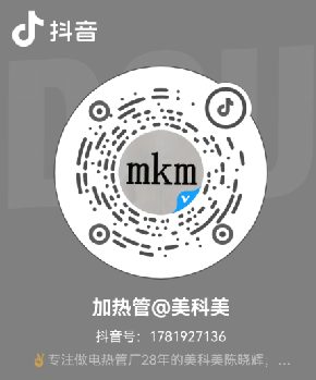 抖音二维码